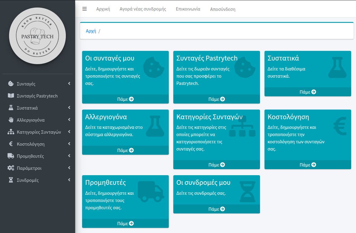 Screenshot from 2025-09-02 17-04-00